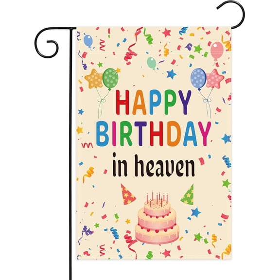 Happy Birthday in Heaven Garden Flag Funeral Memorial Flags for Sympathy, 12 x 18 Inch Yard Decorations, Grave Cemetery Farmhouse Outdoor Decor Supplies