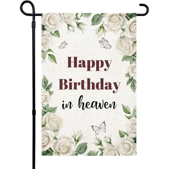 Happy Birthday in Heaven Garden Flag - Funeral Memorial Flags for Sympathy, 12x18inch Double Sided for Outside Yard Flag Linen Yard Decorations, Grave Cemetery Farmhouse Outdoor Decor Supplies
