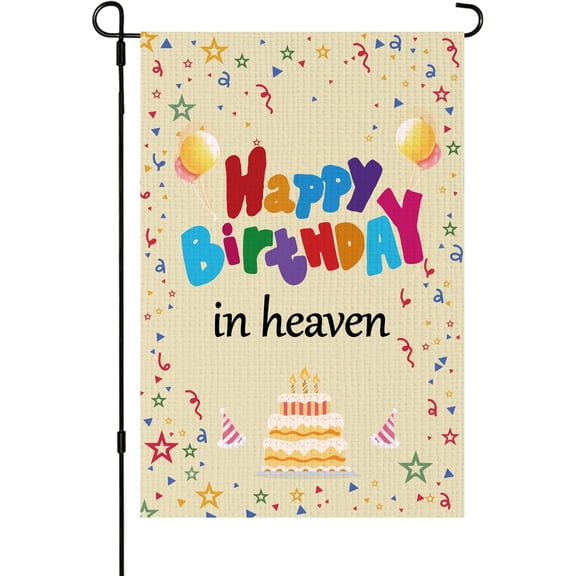 Happy Birthday in Heaven Garden Flag12x18 in Double Sided Burlap Memorial Flags Memorial Garden Flags for Cemetery in Loving Memory Linen Garden Flag Gifts for Loss of Loved One Lawn Yard Flag