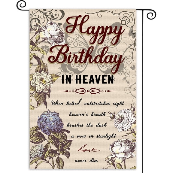 Happy Birthday in Heaven Garden Flags Funeral Memorial Flags Memorial Banner Heaven Birthday Remembrance Sign for Cemetery 12 x 18 inches Double Sided
