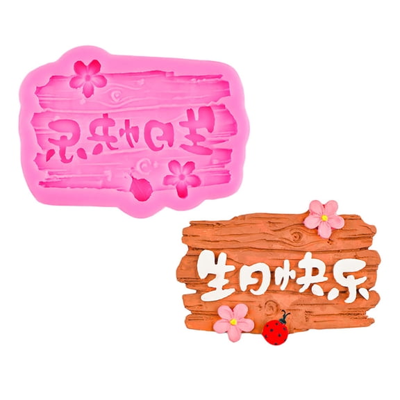 Happy Birthday Molds Creative Baking Tool Silicone Texture Suitable for Cake Decorating and Chocolate Letter Making