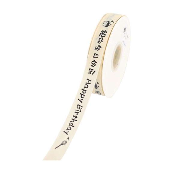 Happy Birthday Ribbon Creative Words Ribbon Decorative Ribbon Craft Ribbon