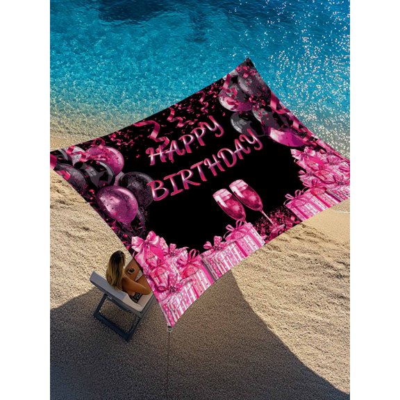 Happy Birthday Sun Shade Sail 6.5' x 10', Pink Balloons Ribbons Romantic Gifts Champagne Rectangle Outdoor Sunshade Canopy, Waterproof UV Block Patio Covers for Garden Yard Beach