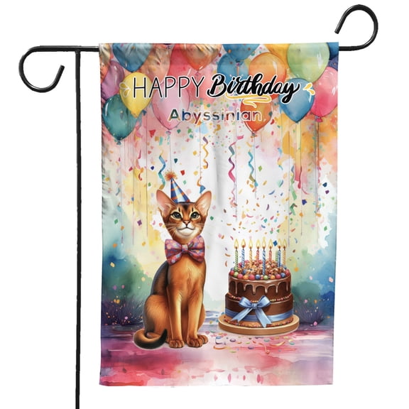 Happy Birthday to Abyssinian Kitten Party Balloons Cake Garden Flag 12x18in Double Sided Cat Lover Kitten Owner Gifts Outdoor Decor - 00027