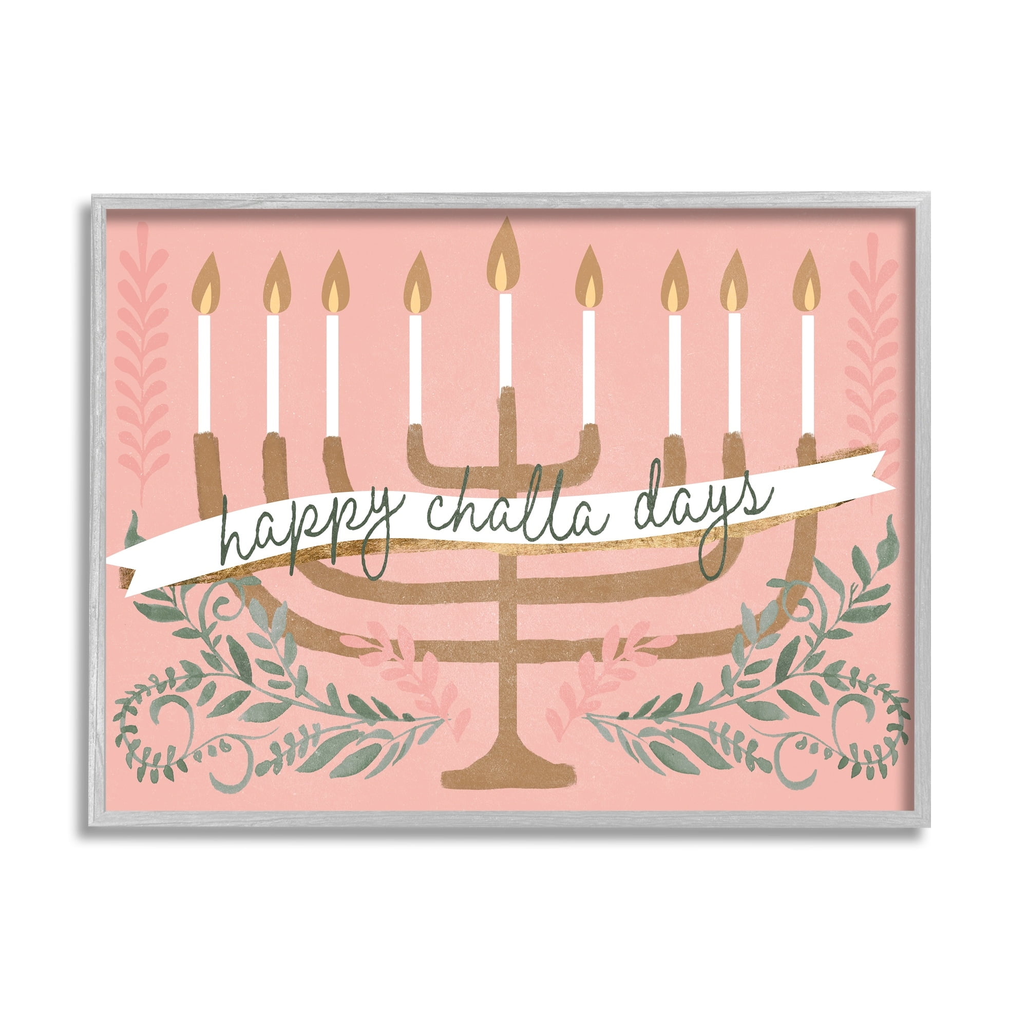 Happy Challa Days Charming Menorah Festive Botanicals Holiday Graphic Art Framed Art Print Wall Art