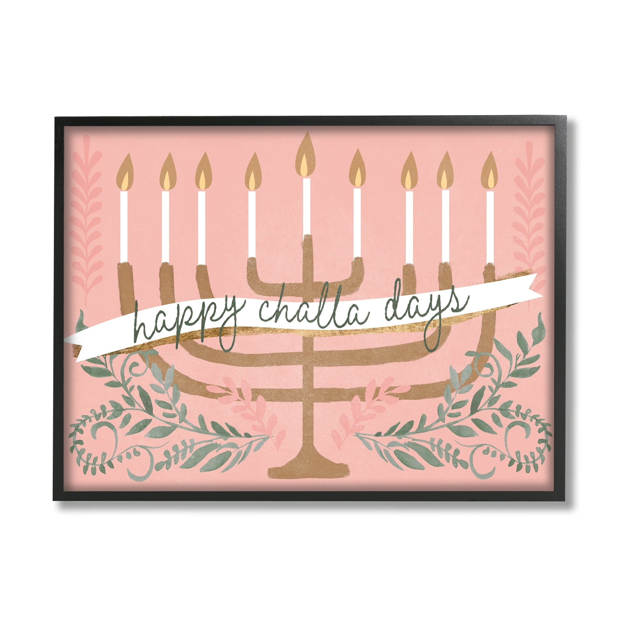 Happy Challa Days Charming Menorah Festive Botanicals Holiday Graphic Art Framed Art Print Wall Art