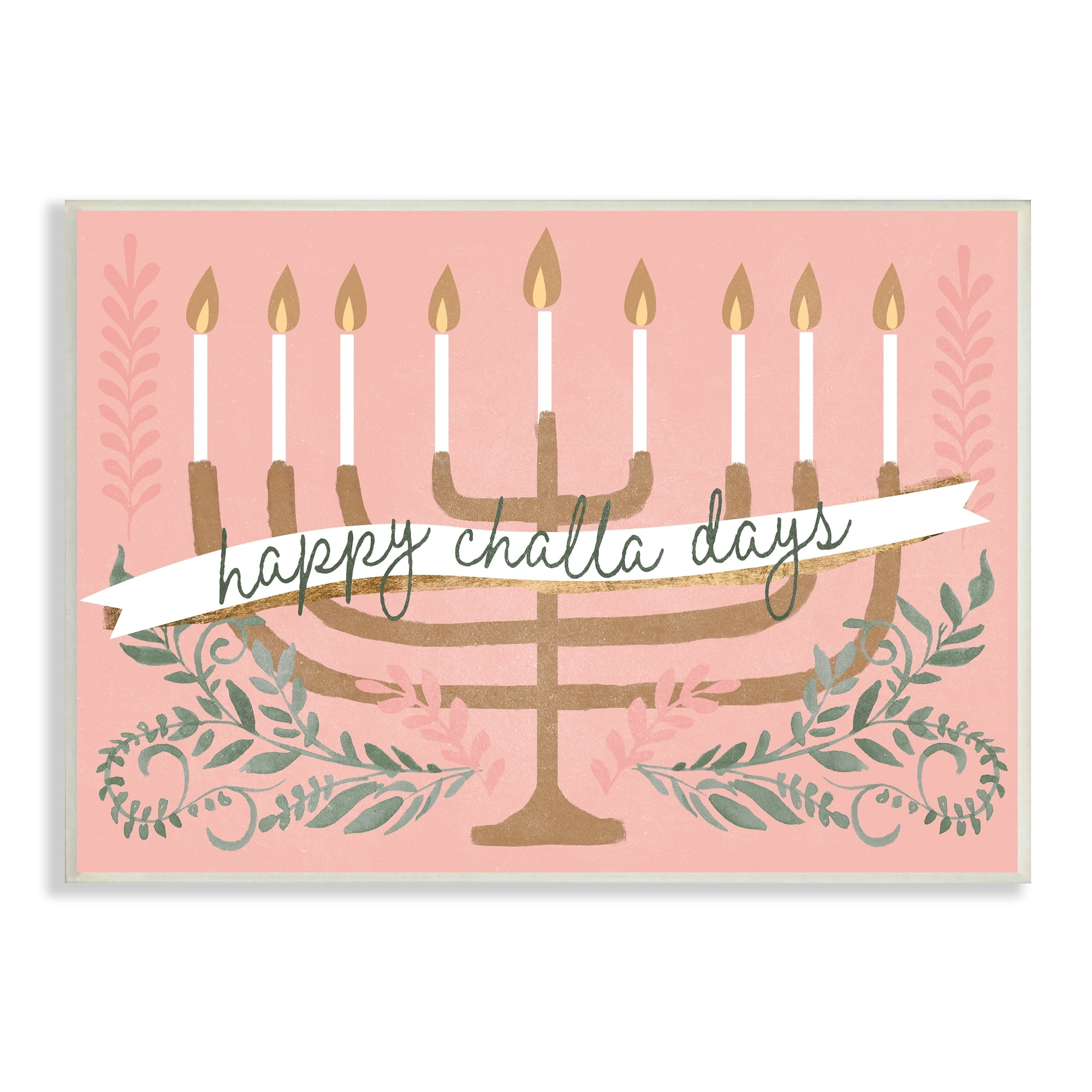 Happy Challa Days Charming Menorah Festive Botanicals Holiday Graphic Art Unframed Art Print Wall Art