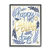 Happy Challah Days Hanukkah Stars Holiday Graphic Art Black Framed Art Print Wall Art