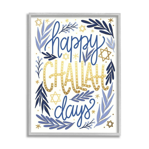 Happy Challah Days Hanukkah Stars Holiday Graphic Art Gray Framed Art Print Wall Art