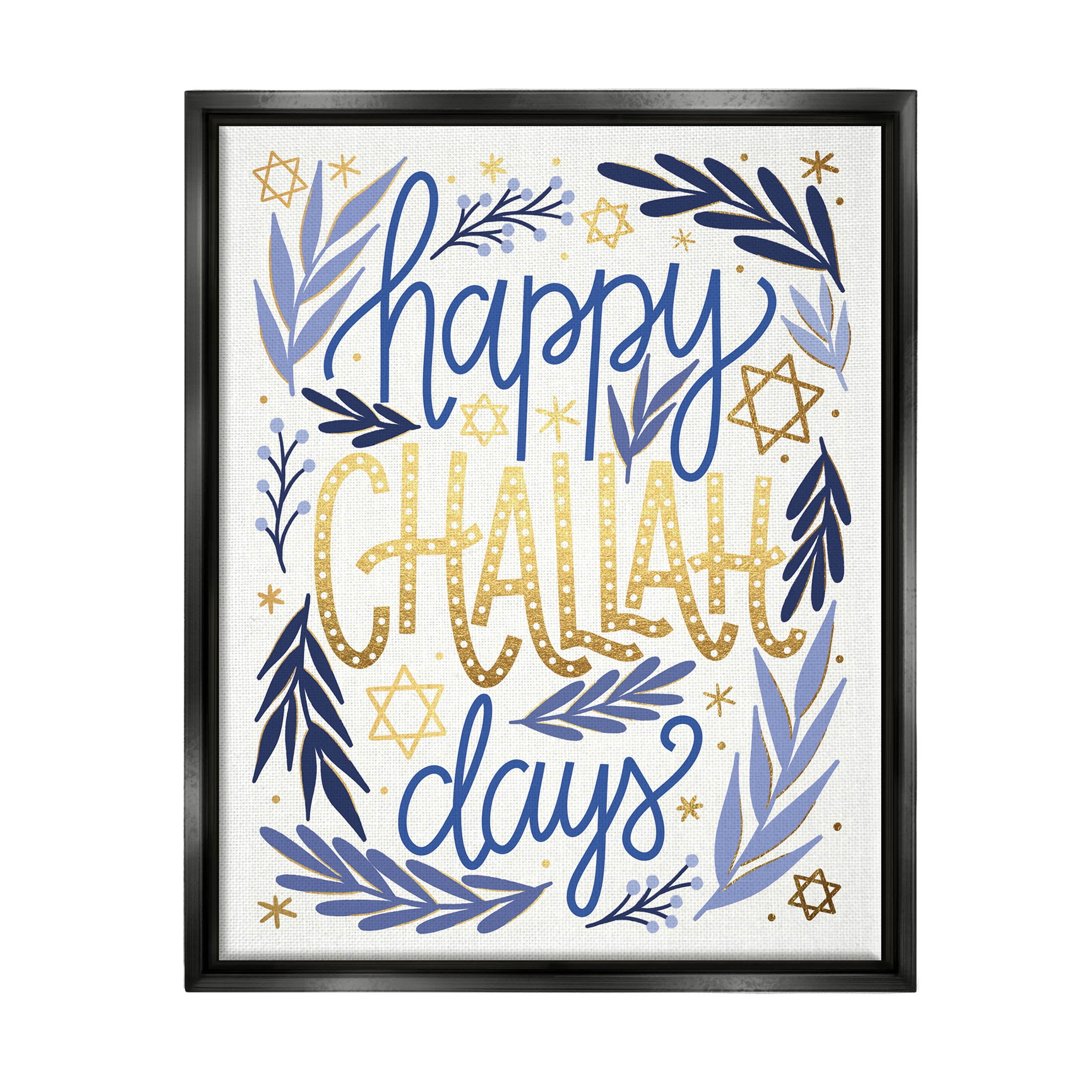 Happy Challah Days Hanukkah Stars Holiday Graphic Art Jet Black Framed Art Print Wall Art