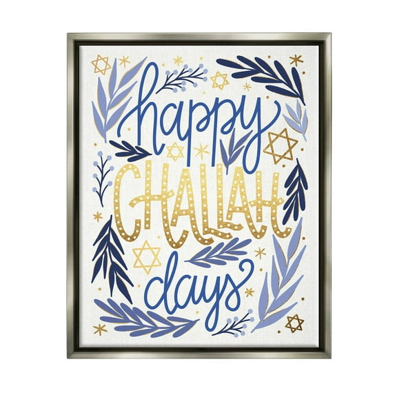 Happy Challah Days Hanukkah Stars Holiday Graphic Art Luster Gray Framed Art Print Wall Art