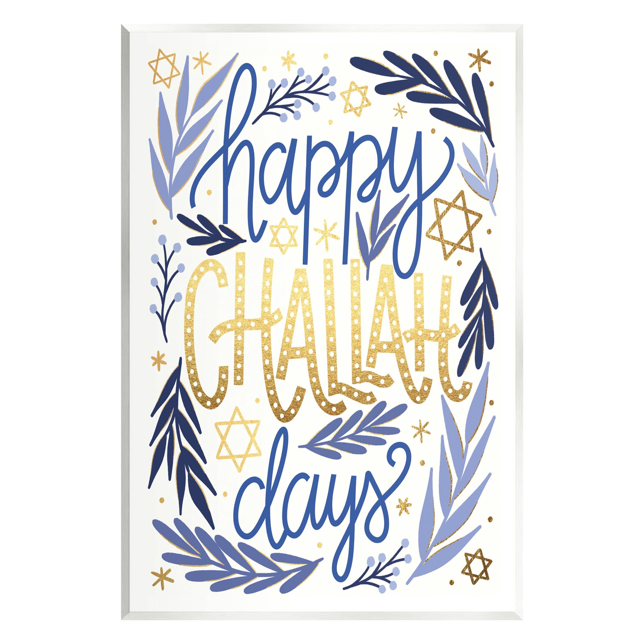 Happy Challah Days Hanukkah Stars Holiday Graphic Art Unframed Art Print Wall Art