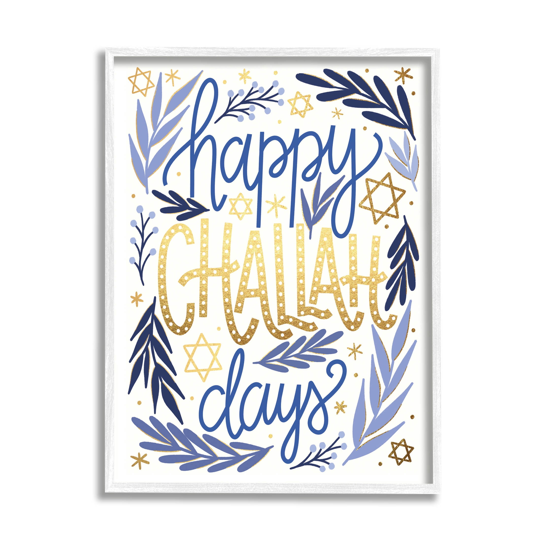 Happy Challah Days Hanukkah Stars Holiday Graphic Art White Framed Art Print Wall Art