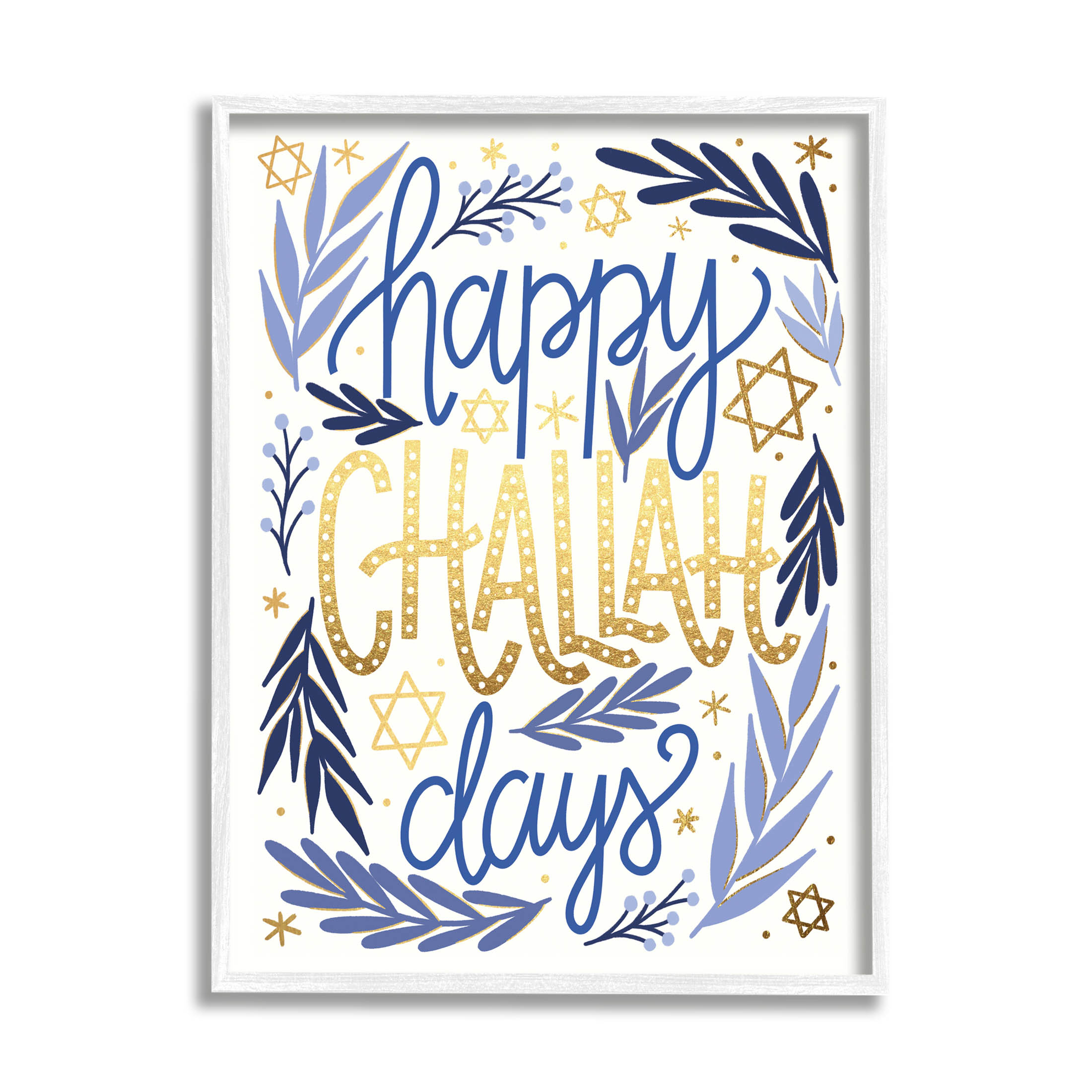 Happy Challah Days Hanukkah Stars Holiday Graphic Art White Framed Art Print Wall Art
