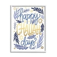 thumbnail image 1 of Happy Challah Days Hanukkah Stars Holiday Graphic Art White Framed Art Print Wall Art, 1 of 7