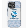 thumbnail image 1 of Happy Chanukah Jewish Holiday Gift Phone Case for iPhone 16 15 14 13 12 11 Pro Max, 1 of 2