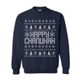 thumbnail image 1 of Happy Chanukah Ugly Holiday Sweatshirt Crewneck Sweatshirt, 1 of 2