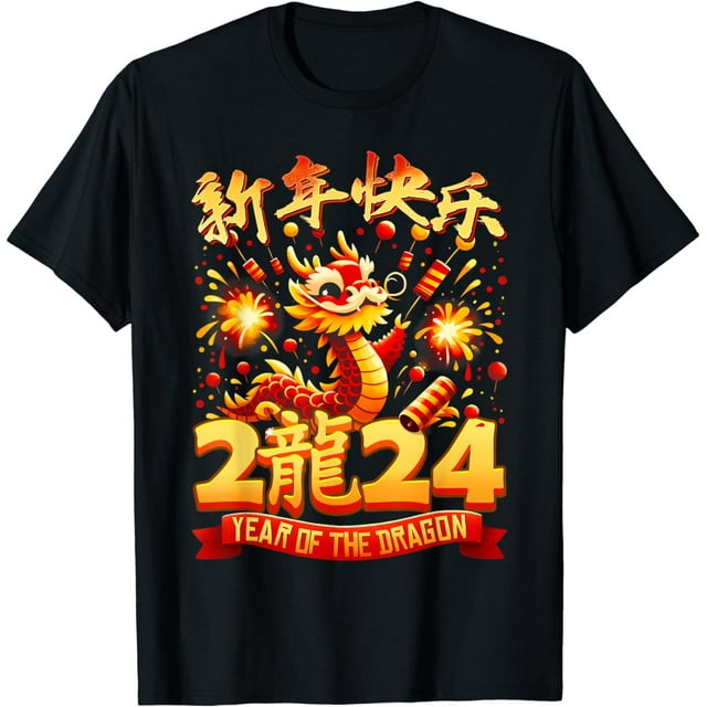 Happy Chinese Lunar New Year 2024 Year of The Dragon 2024 T-Shirt ...