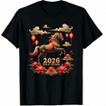 thumbnail image 1 of Happy Chinese Lunar New Year of The Horse 2026 Graphic T-Shirt for Men and Women, 1 of 4