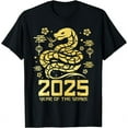 Happy Chinese New Year 2025 Lunar New Year Snake Red Unisex Comfort