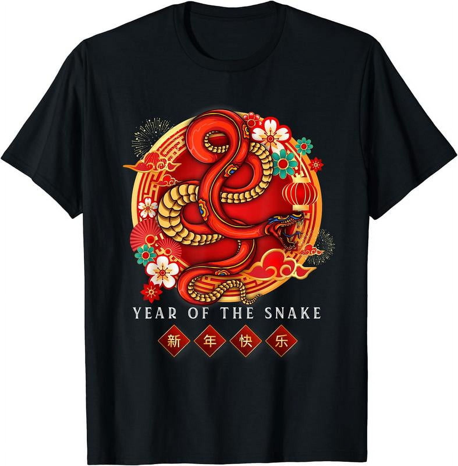 Happy Chinese New Year 2025 Year Of The Snake 2025 . Funny . Cotton