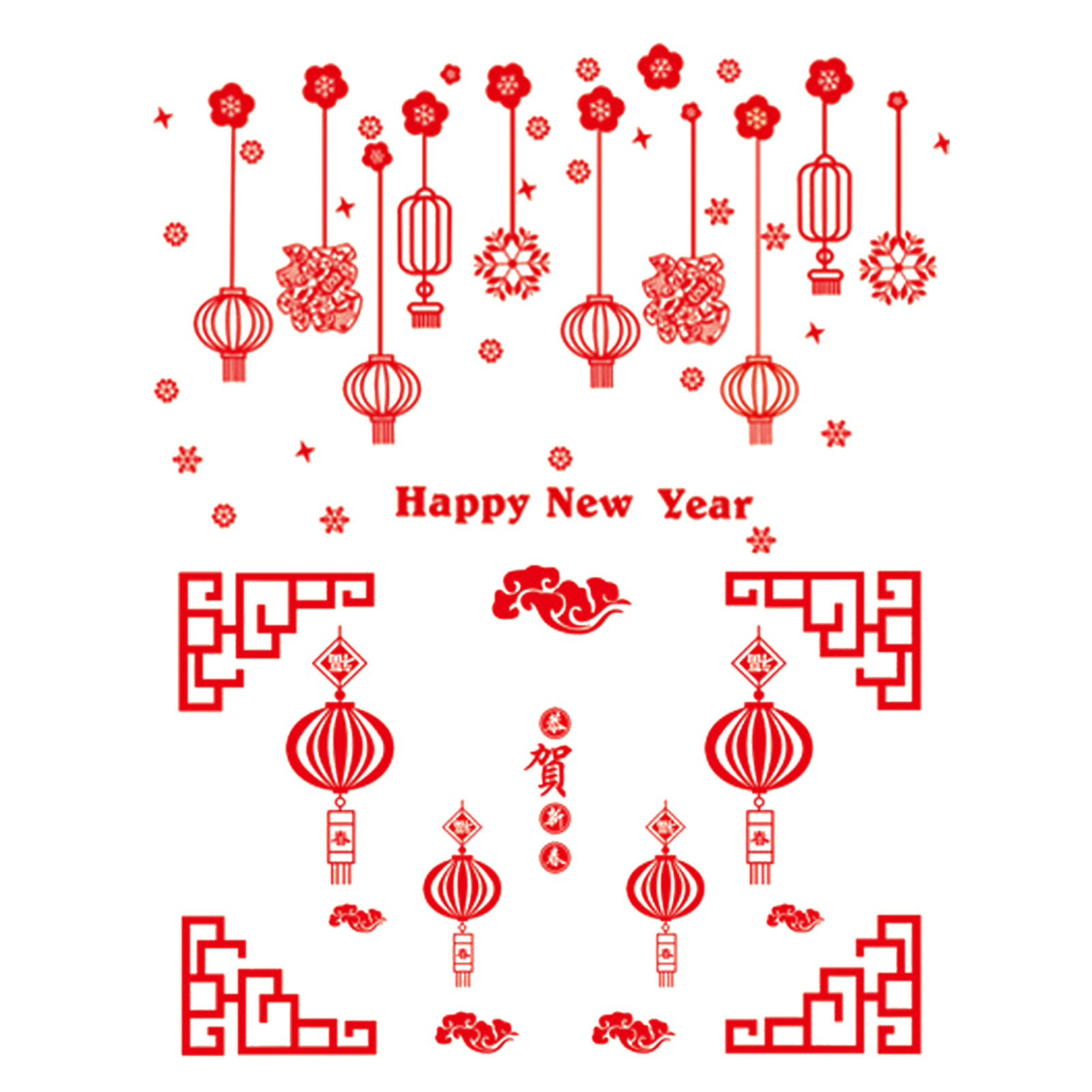 Happy Chinese New Year Decal 2024 Chinese New Year Window Sticker for Spring Festival Party