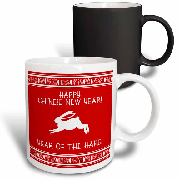 3drose, Happy Chinese New Year - Year of the Hare Zodiac Sign Red and White, 11oz Magic Transforming Mug