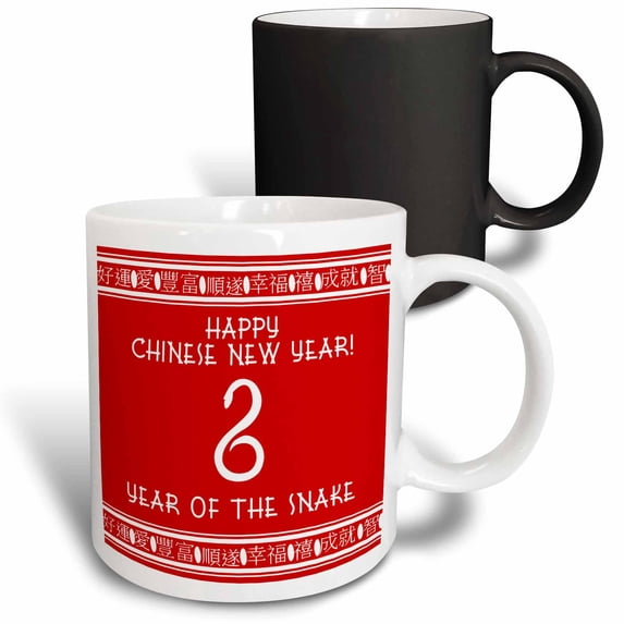 3drose, Happy Chinese New Year - Year of the Snake Zodiac Sign Red and White, 11oz Magic Transforming Mug