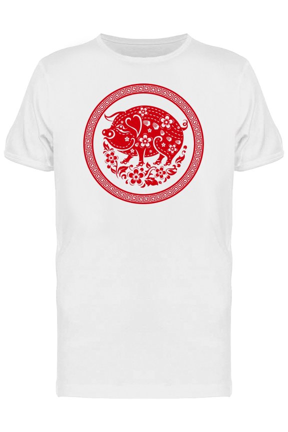 Happy Chinese Pig Ts Tee Men's -Image by Shutterstock