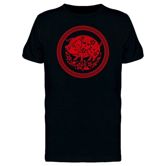 Happy Chinese Pig Ts Tee Men's -Image by Shutterstock