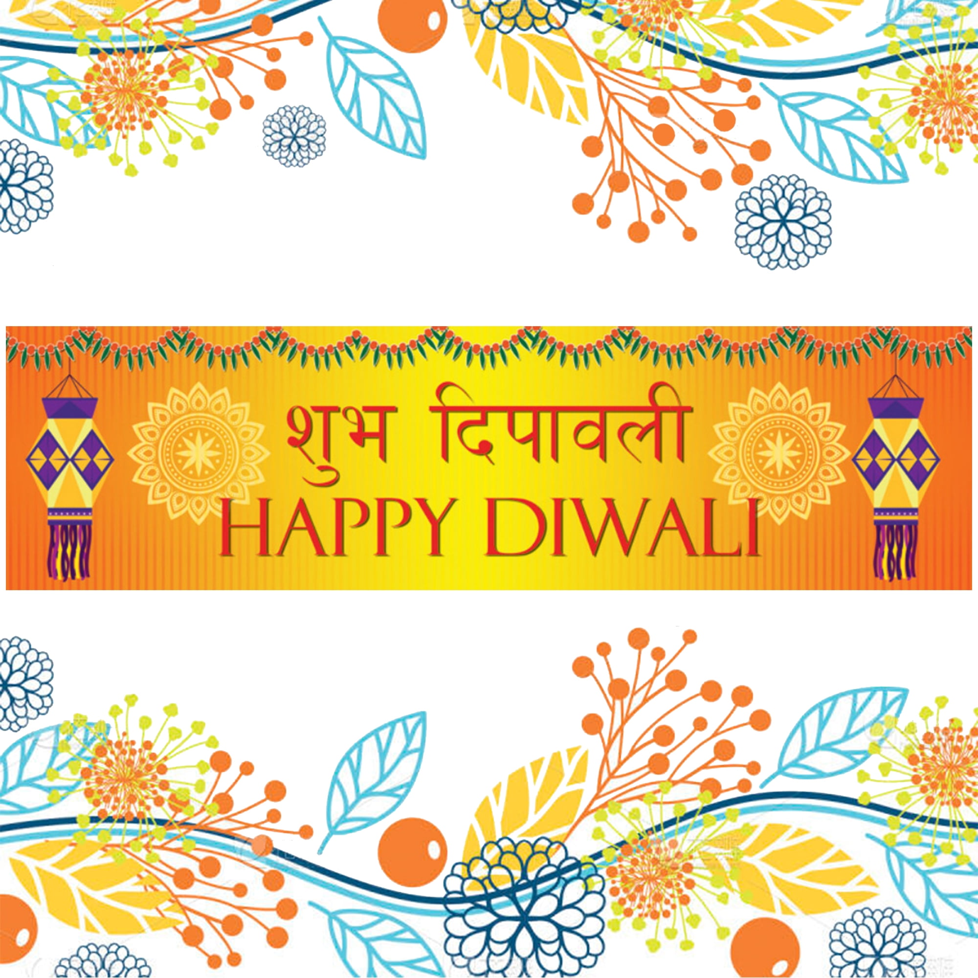 Happy Diwali Banner, Wishing You A Very Happy Diwali Yard Signs