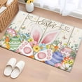 thumbnail image 1 of Happy Easter 2'x3' Washable Rug, Spring Colorful Eggs Rabbit Ear Feet Flowers Non-Slip Soft Doormat Area Rugs for Entrance Bathroom Bedsides, Carpet for Kitchen Bedroom, Entryway Floor Mat, 1 of 9
