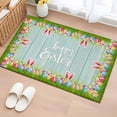 thumbnail image 1 of Happy Easter Bathroom Rug Washable 2x3 Entryway Rug Non Slip Cute Rabbit Ears Eggs Grass Wooden Grain Front Door Mat Low Pile Indoor Doormat Throw Floor Carpet for Kitchen Bedroom Entrance, 1 of 7