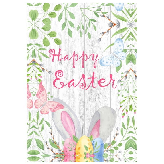 Happy Easter Bunny Ears Garden Flag 12.5" x 18"
