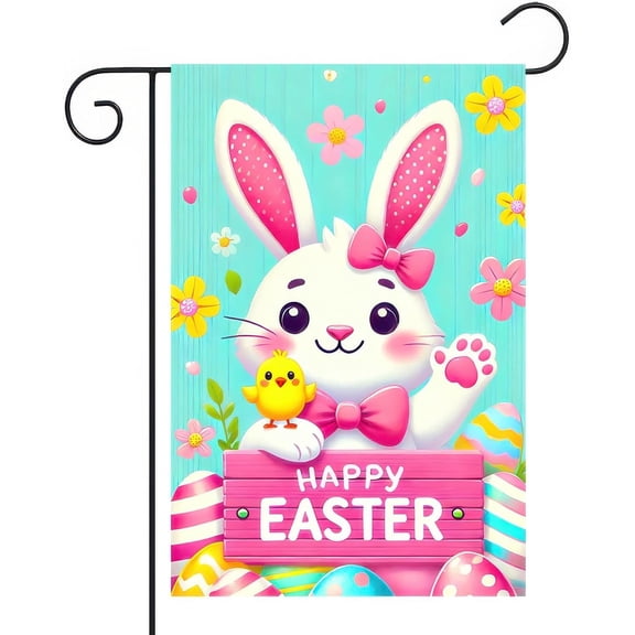 Happy Easter Bunny Garden Flag 12x18 Inch Double Sided Cute Bunny Chick Welcome Design Small Outdoor Yard Flag Spring Easter Banner for Porch Lawn Patio Seasonal Decor