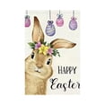 thumbnail image 1 of Happy Easter Bunny Garden Flag 12x18 Inch Double Sided Outside, Rabbit Flower Yard Outdoor Decoration, 1 of 6