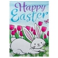 thumbnail image 1 of Happy Easter Bunny Outdoor Garden Flag 12.5" x 18", 1 of 3