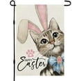 thumbnail image 1 of Happy Easter Cat Garden Flag Double Sided for Outside Small Burlap Rabbit Ear Holiday Yard Decoration, 1 of 10