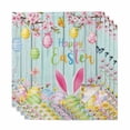 thumbnail image 1 of Happy Easter Cloth Napkins, Spring Bunny Eggs Flower Teal Wood Grain Washable and Reusable Dinner Napkins Set of 4, Table Napkin for Kitchen Party Birthday Wedding Hotel Housewarming 20"x20", 1 of 9