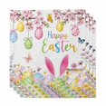thumbnail image 1 of Happy Easter Cloth Napkins, Spring Watercolor Bunny Eggs Flower Branch Washable and Reusable Dinner Napkins Set of 4, Table Napkin for Kitchen Party Birthday Wedding Hotel Housewarming 20"x20", 1 of 9