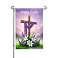 thumbnail image 1 of Happy Easter Cross With Purple Drapery And Lilies Garden Flag For Home Outdoor Garden Yard Decor 12x18 Inch, 1 of 5