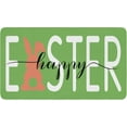 thumbnail image 1 of Happy Easter Door Mat - Bunny Rabbits Decor Mat - Non-Slip, 30 X 17 Inch - Ideal for Indoor Outdoor Entrance, Perfect for Easter Spring Décor, 1 of 6