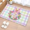 thumbnail image 1 of Happy Easter Entryway Rug 2'x3'&nbsp; Non Slip Front Door Mats, Rabbits Bows Tulips Eggs Colorful Stripes Entrance Rugs Indoor Outdoor Carpet, Washable Floor Mats Small Area Rug for Bedroom Kitchen, 1 of 8