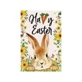 thumbnail image 1 of Happy Easter Garden Flag 12x18 Inch Cross Rbbit Double Sided Burlap Yard Flags Farmhouse Holiday Outdoor Decor (A), 1 of 6