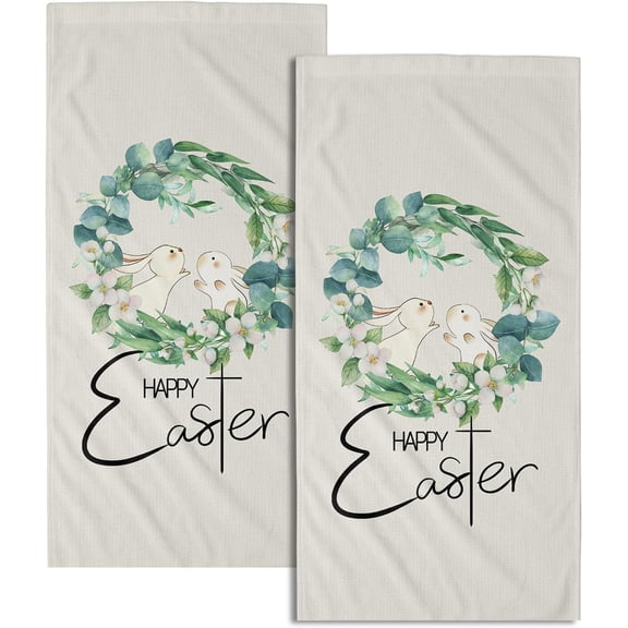 Happy Easter Hand Towels Green Leaves Kitchen Towels Set of 2 Soft Absorbent Easter Rabbit Bunny Bath Towels 18x26 Inch Spring Holiday Beige Dish Towels for Bathroom Kitchen Bar Tea Gym Spa Decor