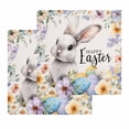 thumbnail image 1 of Happy Easter Kitchen Dish Towels for Drying Dishes Set of 2, Spring Grey Bunny Colorful Eggs Flower Beige Waffle Weave Microfiber Hand Tea Bathroom Towels Quick Dry & Absorbent Towel 12x12, 1 of 7