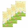 thumbnail image 1 of Happy Easter Kitchen Dish Towels for Drying Dishes Set of 4, Rabbits Eggs Spring Daisy Floral Grass Yellow Waffle Weave Microfiber Hand Tea Bathroom Towels Quick Dry & Absorbent Towel 15.7x23.6, 1 of 7