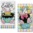 thumbnail image 1 of Happy Easter Kitchen Dish Towels Set of 2, Bunny Rabbit Colorful Plaid Hand Towels Drying Baking Cooking Cloth, Spring Eucalyptus Leaves Farmhouse Home Kitchen Decor 18x26 Inch, 1 of 6