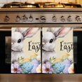 thumbnail image 1 of Happy Easter Kitchen Towels Set of 1, Spring Grey Bunny Colorful Eggs Flower Brown Absorbent Dish Towels for Kitchen, Microfiber Hand Towel, Quick Drying Tea Towel for Cleaning Decorative Dishcloths, 1 of 7