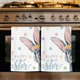 thumbnail image 1 of Happy Easter Kitchen Towels Set of 1, Spring Rabbits Polka Dots Watercolor Absorbent Dish Towels for Kitchen, Microfiber Hand Towel, Quick Drying Tea Towel for Cleaning Decorative Dishcloths, 1 of 7